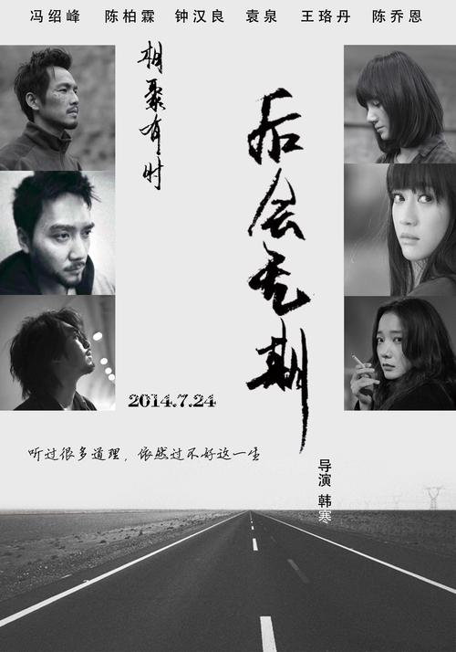 塞尔吉-蓬图瓦兹大学diploma购买